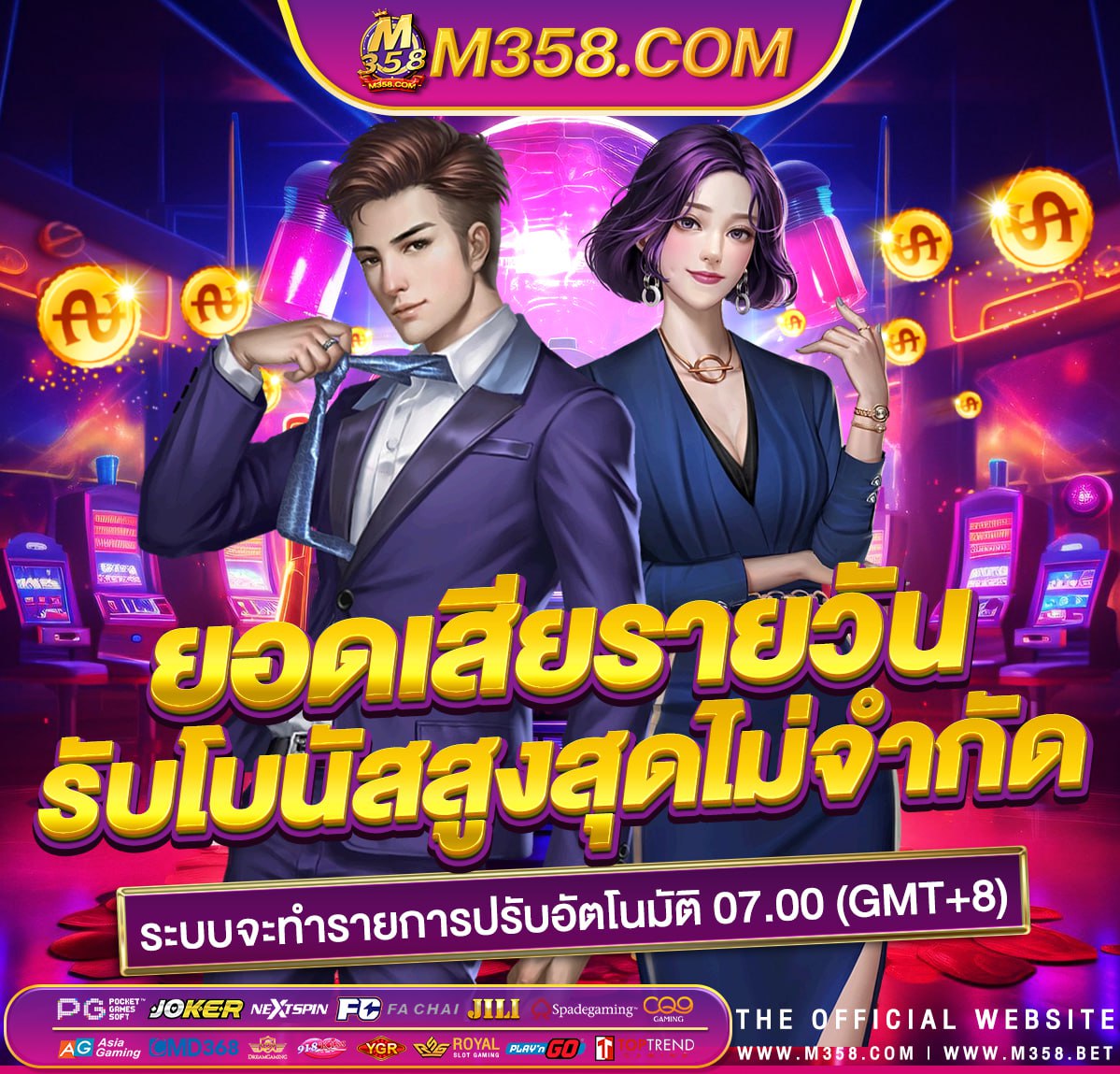 เล่นเกมไพ่ของเงินและเงิน เงิน 52 ลาน